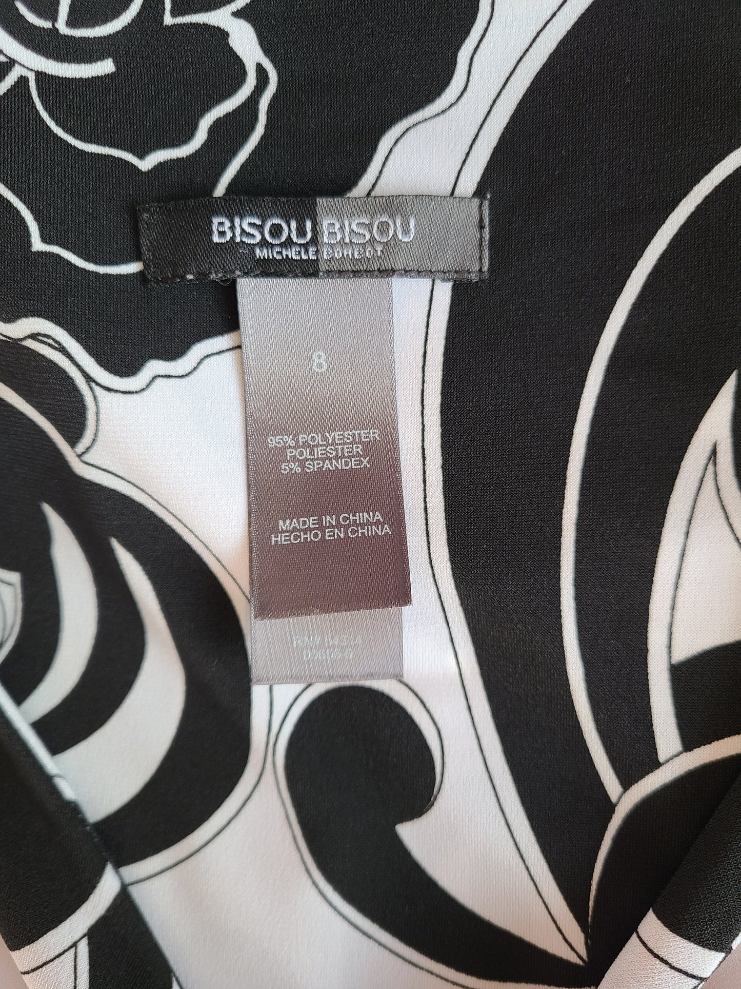 Bisou Bisou Michele Bohbot Dress | Size 8