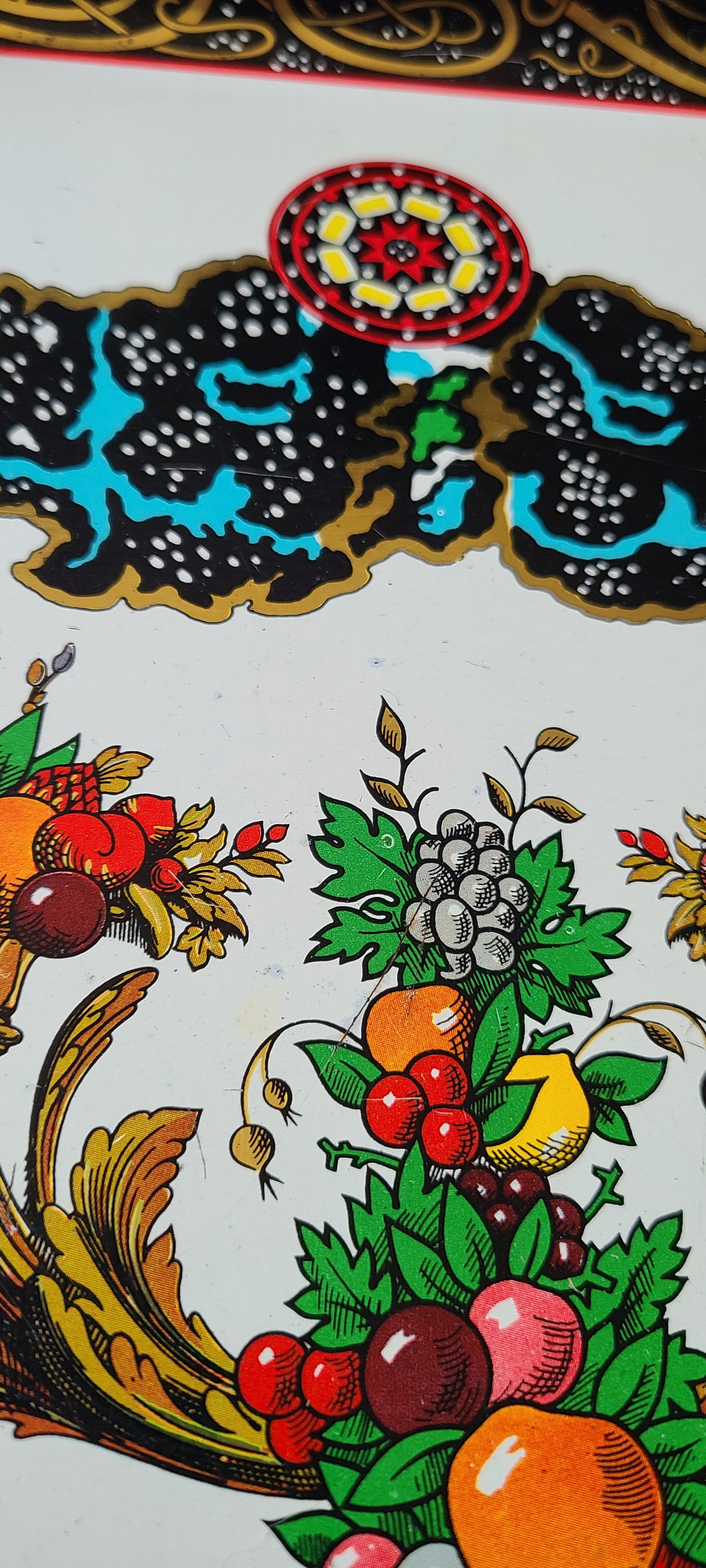 VINTAGE Daher Metal Serving Tray