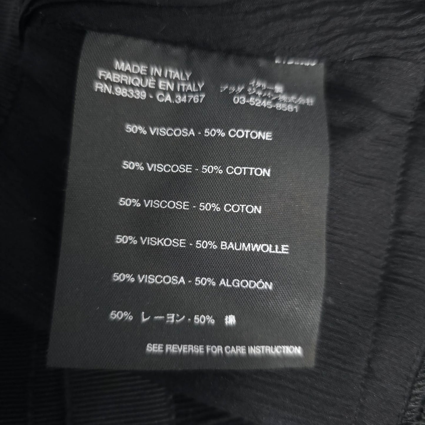 Prada Black Grosgrain Ribbon Blouse - Size 12 NWT