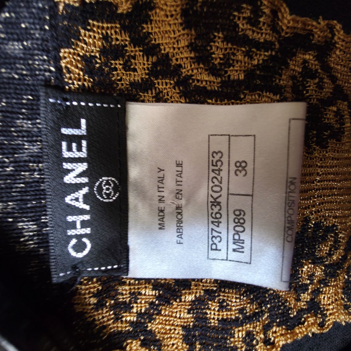 Chanel Spring 2010 Collection Black/Gold Cardigan